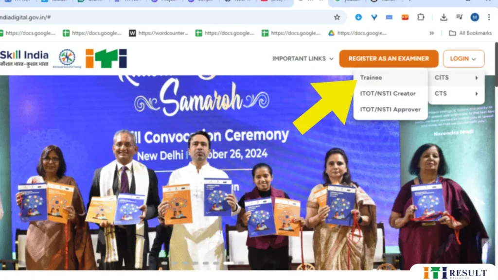 Skill India Convocation Ceremony 2024 Registration Portal Screenshot Showing Trainee Login and Register as an Examiner Option"


