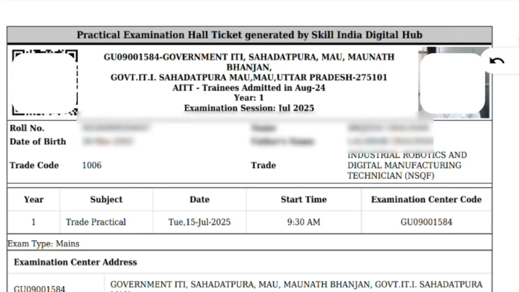 NCVT ITI Admit Card 2025 for CBT and Practical exams for 1st and 2nd-year trainees
