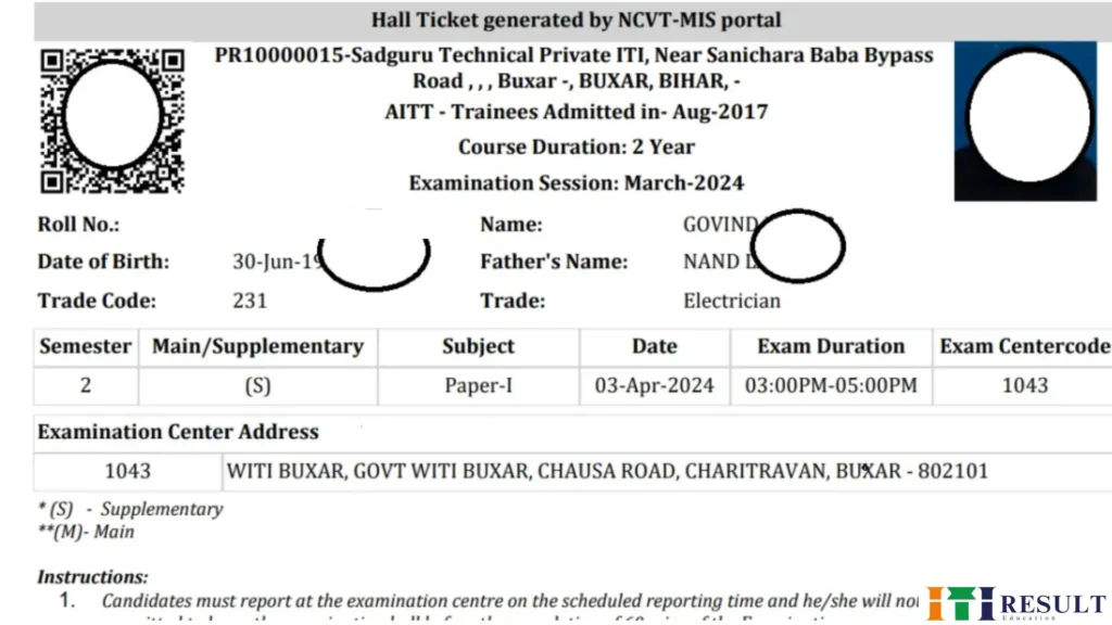 NCVT ITI Admit Card 2025 showing hall ticket details for 2nd-year electrician practical exam.

