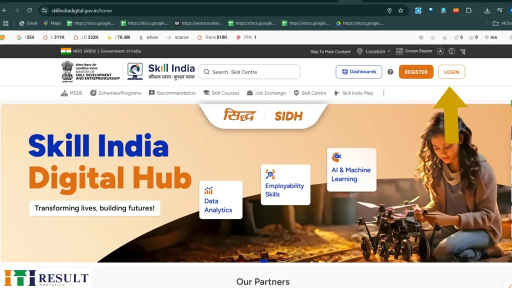 Official Skill India Digital Hub homepage with login button to access ITI trainee dashboard

