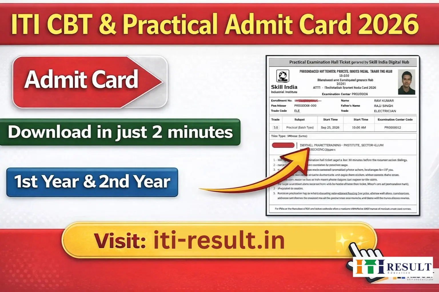 Download ITI CBT Practical Admit Card 2026
