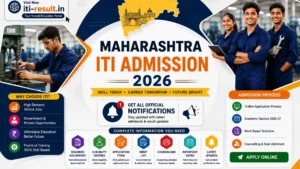 maharastra iti admission 2026